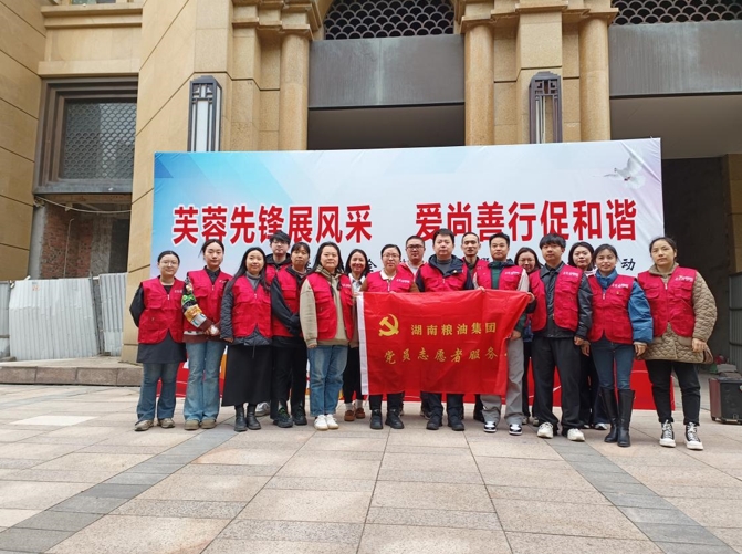 糧油進(jìn)出口集團(tuán)：志愿服務(wù)進(jìn)社區(qū)，“敲門行動(dòng)”暖人心